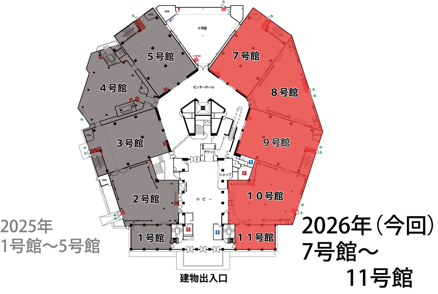 科学技術館の館配置図。2025年は建物左手側の1〜5号館、2026年は建物右手側の7〜11号館を使用する。